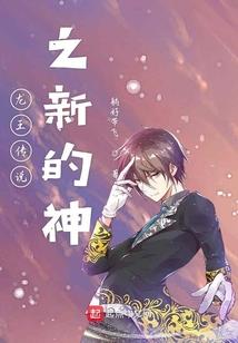 诡妻之我能看见你