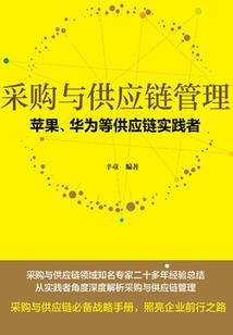 直男恋爱手册