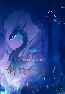 娱乐：当我恢复嗓音后，顶流泪崩