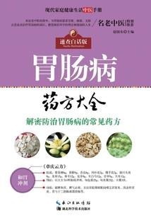 浅杂随笔