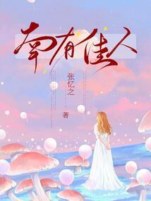 纹市侩