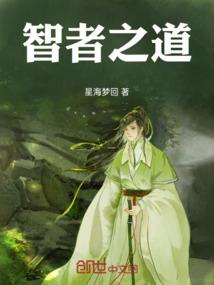 吃就完了