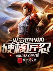 之子于归，闹其室家