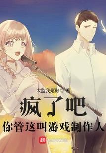 玄冥医尊
