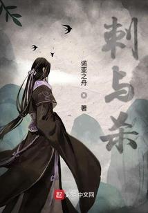 时光里的记忆碎片