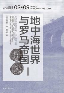 重生之抱紧反派大腿