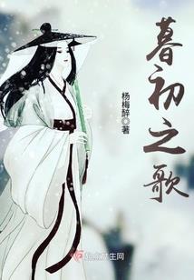 秦皇嬴政策