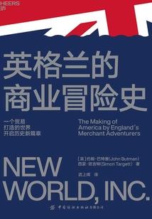 梦境的漩涡