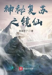 若是山山水水