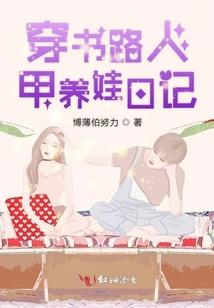 国之天图