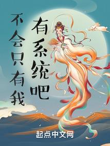 孤鸿殇