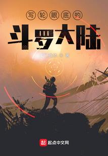 枕下相思