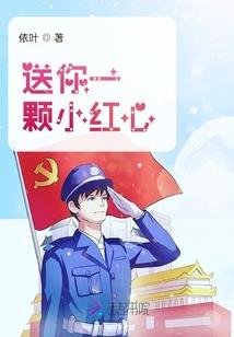 虚空灵族