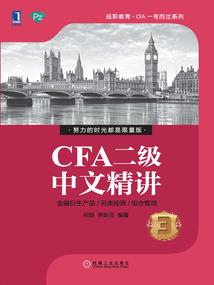 开启潘多拉