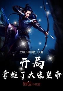 青春的七号桌