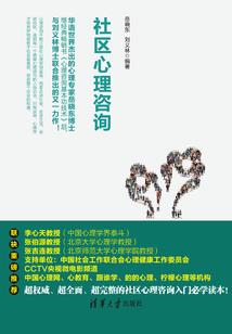 往生尘缘未了