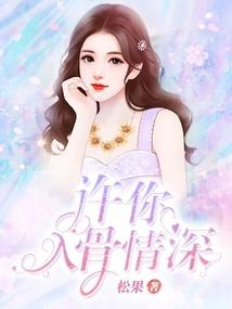 月明云开