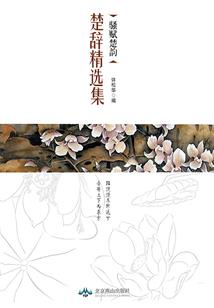 战灵大陆