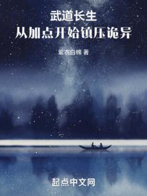 千面王妃惹不得