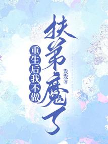 幻天之漓州