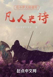 万灵祖