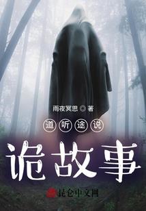 那个防御塔开外挂了
