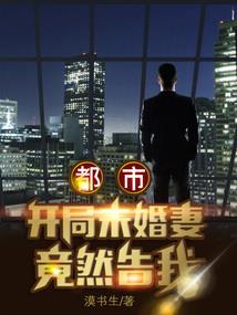 青春应爱否