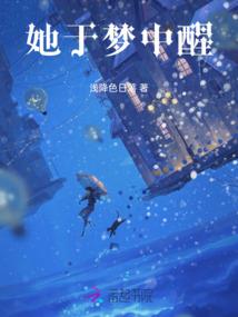 如醉青春