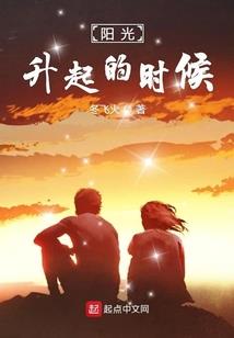 如果说爱