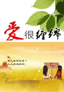 坐在你自行车后座的日子