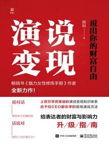 幸运数字444