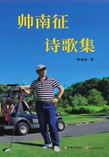 奥特曼之变身黑暗迪迦