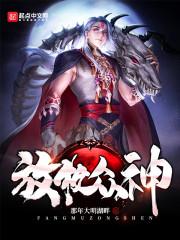 恋韵致续