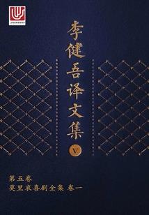 三月红妆之七娘