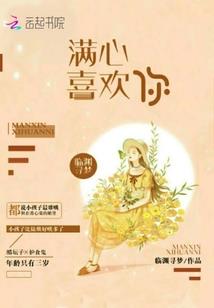 天卒
