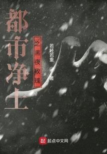妖狐媚
