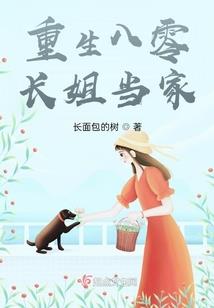 地球上的那点事