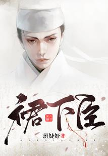 只想爱你一个人