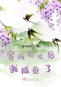 综漫幻想史诗