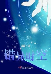 剑逆天地劫