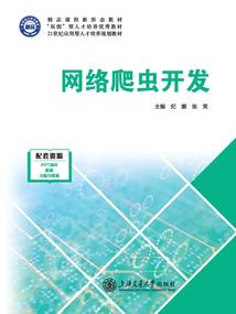 谓之我