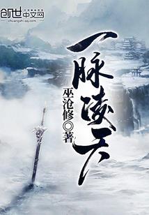 凉月无声水清浅
