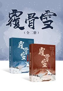 剑崖