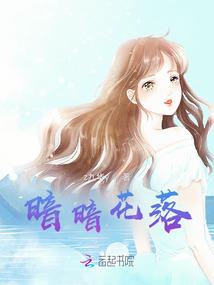 校内万能高手