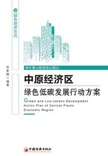 在他的小世界写甜文