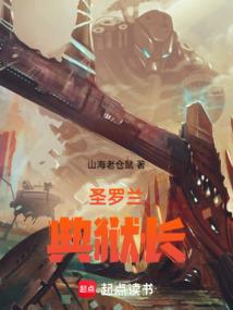 穿成四个宠妹狂魔的弟弟