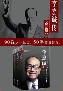 大唐：开局身陷囹圄，被李二请出