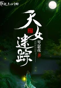 大千日记