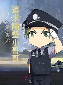 赛尔号之瑞尔斯