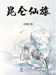 愿你安好，岁月静好